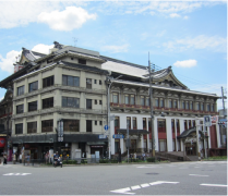 Minamiza Theatre